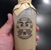 Foto Makanan 2 di Kuro Koffee, Ciumbuleuit, Bandung