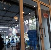 Foto Suasana 3 di Wakacao, Bekasi Selatan, Bekasi