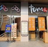 Foto Suasana 5 di Tom Sushi, Bekasi Selatan, Bekasi