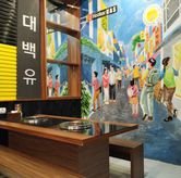 Foto Suasana 3 di Daebagyu Korean BBQ, Bogor Timur, Kota Bogor