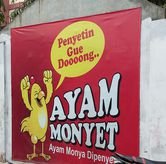 Foto Suasana 1 di Ayam Monyet (Ayam Monya Dipenyet), Ciputat Timur, Tangerang Selatan