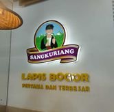 Foto Suasana 2 di Lapis Bogor Sangkuriang, Bogor Tengah, Kota Bogor
