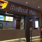 Foto Suasana 1 di Bakmi GM, Bogor Tengah, Kota Bogor