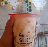 Foto Makanan 1 di Gulu Gulu, Medan Satria, Bekasi