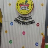 Foto Suasana 2 di Baso Aci Mantan, Bekasi Barat, Bekasi