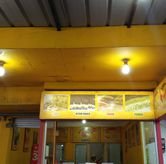 Foto Suasana 3 di Martabak Aidolai, Cibubur, Kabupaten Bogor