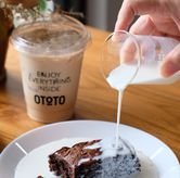 Foto Makanan 1 di Ototo, Tanah Sareal, Kota Bogor