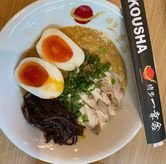 Foto Makanan 5 di Hakata Ikkousha, Alam Sutera, Tangerang Selatan