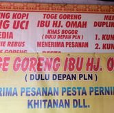 Foto Suasana 2 di Toge Goreng Ibu Hj. Omah, Bogor Tengah, Kota Bogor