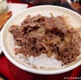 Foto Makanan 2 di Sukiya, BSD, Tangerang Selatan
