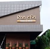 Foto Suasana 3 di Raa Cha, Bogor Timur, Kota Bogor