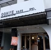 Foto Suasana 3 di Oonye Cafe, Bogor Timur, Kota Bogor