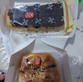Foto Makanan 1 di Holland Bakery, Bekasi Barat, Bekasi
