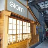 Foto Suasana 3 di Gion The Sushi Bar, BSD, Tangerang Selatan
