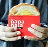 Foto Makanan 1 di Papanala Toast & Shake, Bekasi Selatan, Bekasi