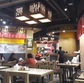 Foto Suasana 2 di Yamagoya Ramen, Tegalsari, Surabaya