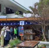 Foto Suasana 5 di Sai Ramen, Trunojoyo, Bandung