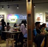 Foto Suasana 5 di Chagiya Korean Suki & BBQ, Dago Bawah, Bandung