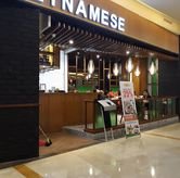 Foto Suasana 2 di Pho 24, Bekasi Barat, Bekasi