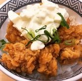 Foto Makanan 4 di Yoshinoya, Gubeng, Surabaya