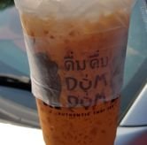 Foto Makanan 1 di Dum Dum Thai Drinks, BSD, Tangerang Selatan
