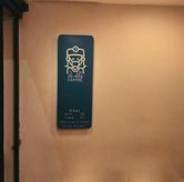 Foto Suasana 5 di Dr Ells Coffee, Otto Iskandardinata, Bandung