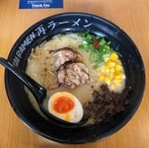 Foto Makanan 6 di Sai Ramen, Trunojoyo, Bandung