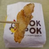 Foto Makanan 4 di Pok Pok, Wonokromo, Surabaya