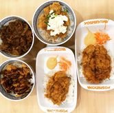 Foto Makanan 5 di Yoshinoya, Gubeng, Surabaya