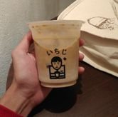 Foto Makanan 4 di Pukul Satu Kopi, Gubeng, Surabaya