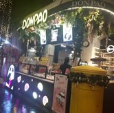 Foto Suasana 3 di Donpao, Dukuh Pakis, Surabaya