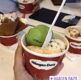 Foto Makanan 6 di Haagen - Dazs, Mulyorejo, Surabaya