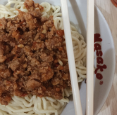 Foto Makanan 5 di Mie Rica Kejaksaan, Pasir Kaliki, Bandung