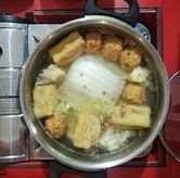 Foto Makanan 3 di Dim Sum & Suki XL, Rungkut, Surabaya