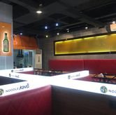 Foto Suasana 2 di Noodle King, Dukuh Pakis, Surabaya