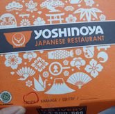 Foto Makanan 1 di Yoshinoya, Gubeng, Surabaya