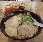 Foto Makanan 6 di Yamagoya Ramen, Tegalsari, Surabaya