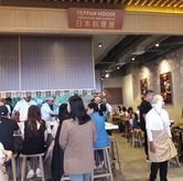 Foto Suasana 2 di Teppan House, Wiyung, Surabaya