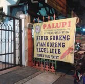 Foto Suasana 2 di Palupi, Rungkut, Surabaya