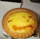 Foto Makanan 5 di Hokkaido Baked Cheese Tart, Gatot Subroto, Bandung