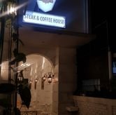 Foto Suasana 2 di Dandy's Steak and Coffee House, Riau, Bandung