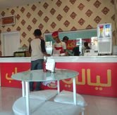 Foto Suasana 2 di Kebab Layali, Ampel, Surabaya