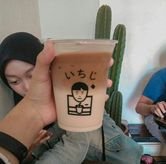 Foto Makanan 6 di Pukul Satu Kopi, Gubeng, Surabaya