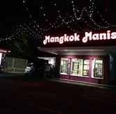 Foto Suasana 2 di Mangkok Manis, Cihampelas, Bandung