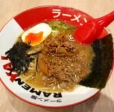 Foto Makanan 4 di RamenYA, Gatot Subroto, Bandung
