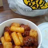 Foto Makanan 1 di Kkuldak, Merdeka, Bandung
