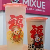 Foto Makanan 4 di Mixue, Cihampelas, Bandung