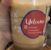 Foto Makanan 3 di Starbucks Coffee, Dukuh Pakis, Surabaya