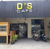 Foto Suasana 2 di Ds Cafe, Wonocolo, Surabaya