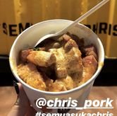 Foto Makanan 3 di Chris Pork House, Wiyung, Surabaya